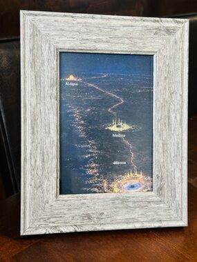 Holy city of Mecca Medina Al-Aqsa Photo With Frame quran muslim islam 5x7